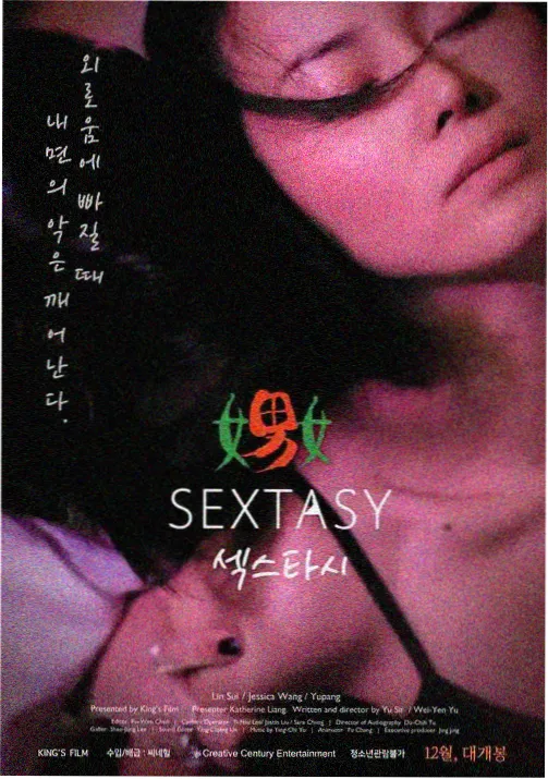 半坡杂志铺的整墙期刊陈列与标签架